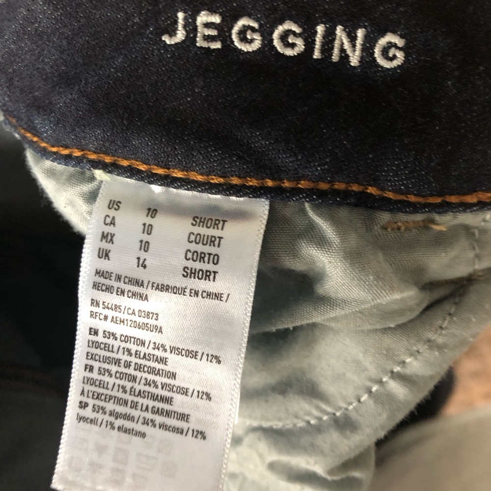 10 short gently used blue jegging skinny jeans American eagle